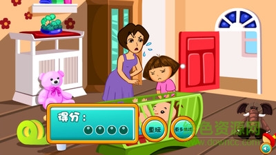 小保姆朵拉 v3.1.3 安卓版0