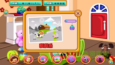 小保姆朵拉 v3.1.3 安卓版1