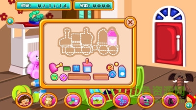 小保姆朵拉 v3.1.3 安卓版2