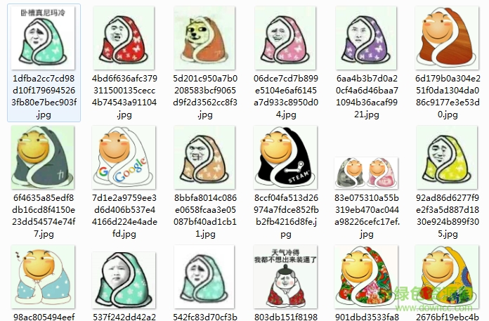 裹緊我的小被子表情包 完整版 0