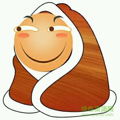 裹緊我的小被子表情包