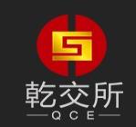 乾朗云交易軟件