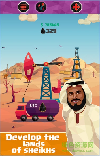 石油大亨模擬器手游版1