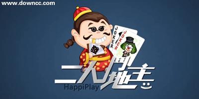 二人斗地主單機(jī)版-二人斗地主下載-二人斗地主游戲