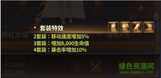 360版我守護(hù)的一切