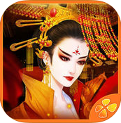 盛世天下媚娘篇