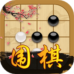 九九圍棋學(xué)生端app