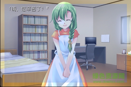 我所希冀的未來漢化版 v2.0 安卓版 0