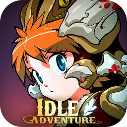 艾德爾冒險臺服版