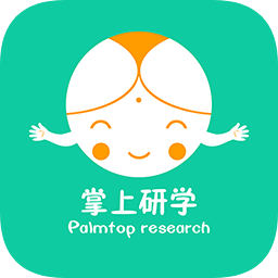 掌上研學(xué)(學(xué)習(xí)旅行知識(shí))