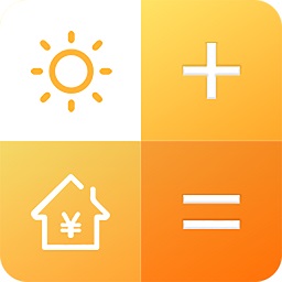 全能采光計(jì)算機(jī)calculator