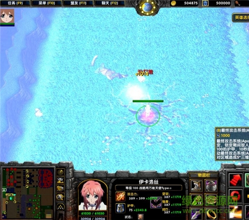 守衛(wèi)宿舍316版本1.2測試版  0