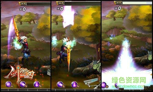 劍魂之刃多酷版 劍魂之刃多酷版