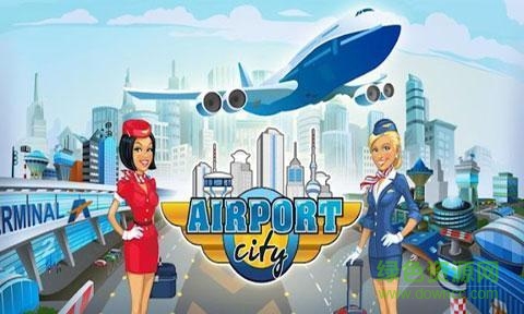 airport city無限金幣版