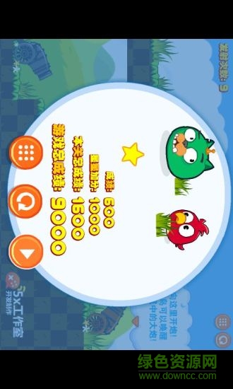 炮打憤怒小鳥內(nèi)購(gòu)版