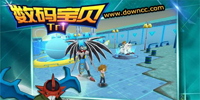 數(shù)碼寶貝tri手游哪個(gè)好?數(shù)碼寶貝tri手游大全-數(shù)碼寶貝tri游戲