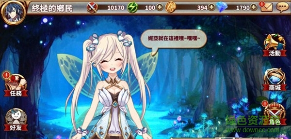 DawnBreak曙光手機(jī)版 v1.0.26 安卓版 2