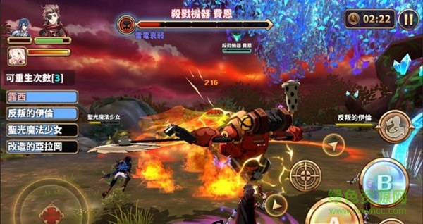 DawnBreak曙光手機(jī)版 v1.0.26 安卓版 3