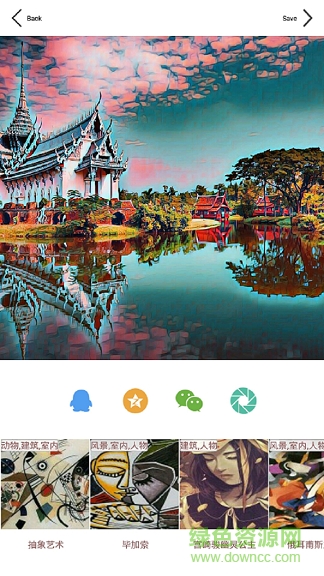 斑馬酷圖 v1.0.0 安卓版 0