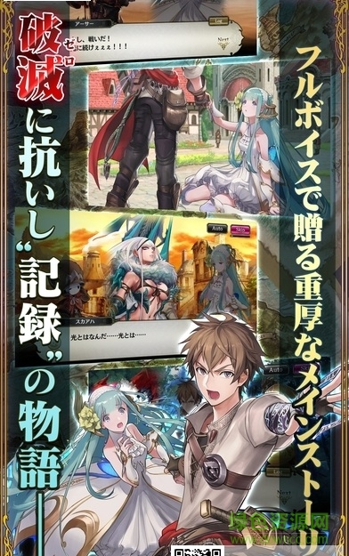 靈魂轉(zhuǎn)生零 靈魂轉(zhuǎn)生零手游