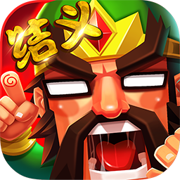 全民X結義手游九游版