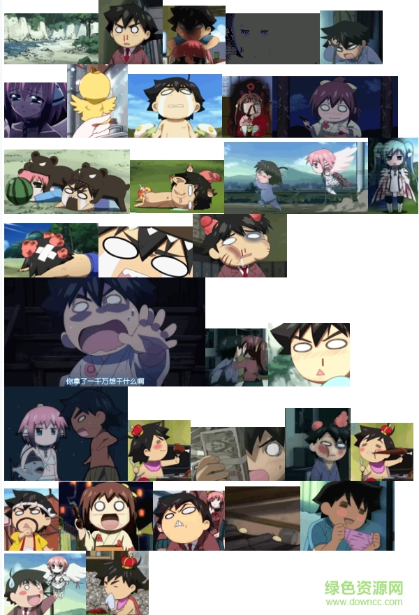 天降之物qq表情包  0