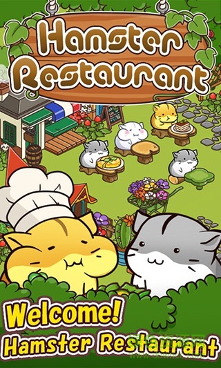 倉(cāng)鼠餐廳手機(jī)版(HamsterRestaurant) v1.0.9 安卓版 0