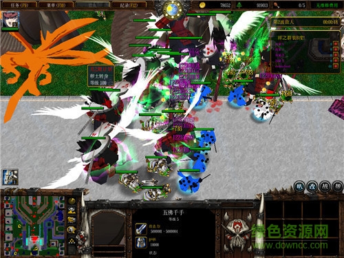 神之墓地之輝夜守護16  0