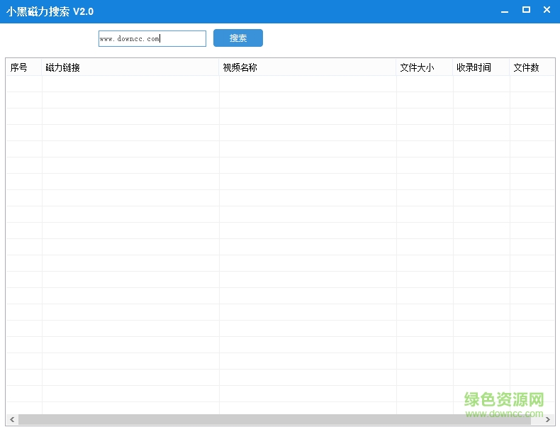 人教小學(xué)數(shù)學(xué)一上 v2.3.7 安卓版 0
