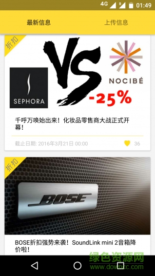 一分錢(qián)最新版