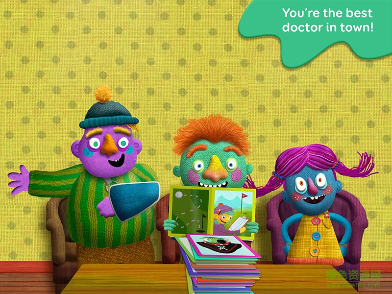 全能小醫(yī)生手機(jī)版 v1.3 安卓版 1