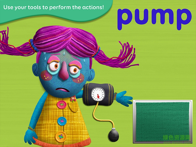 全能小醫(yī)生手機(jī)版 v1.3 安卓版 3