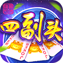 景德鎮(zhèn)同城游四副頭