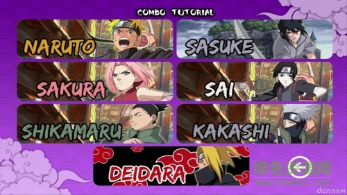 木葉忍者對(duì)決最新版 v1.2.8 安卓版 2