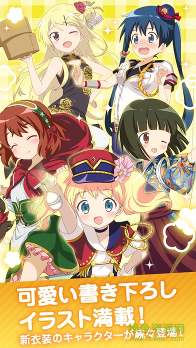 黃金拼圖回憶手游 v1.0 安卓版 0