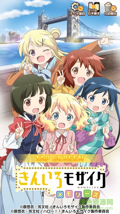 黃金拼圖回憶手游 v1.0 安卓版 1