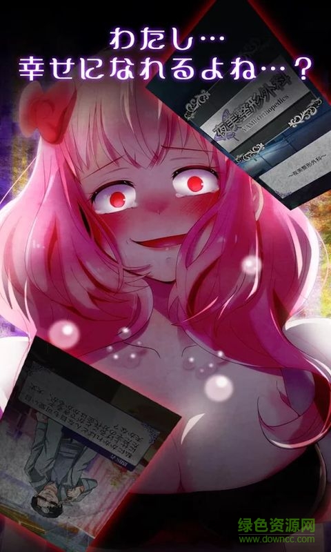 出軌的代價(jià)很?chē)?yán)重漢化版 v1.0 安卓修改版 3