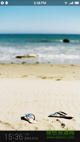 錘錘鎖屏 v1.1.2 安卓版 0