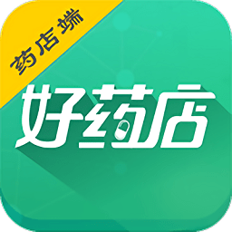 好藥店藥店端手機(jī)版