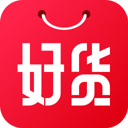 好貨日?qǐng)?bào)返利網(wǎng)