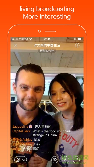 掌上周報(bào)飛行員英語軟件 v1.0.0 安卓版 0