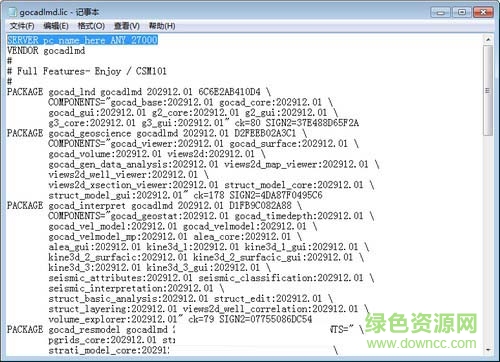 gocad免費(fèi)下載