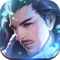 果盤(pán)版仙神傳