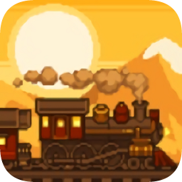 小小鐵路中文版