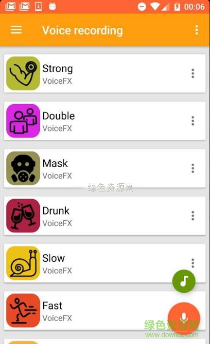 voice fx app