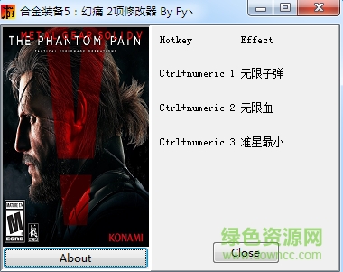 合金裝備5幻痛全版本三項(xiàng)修改器  0