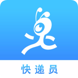 快捎快遞員