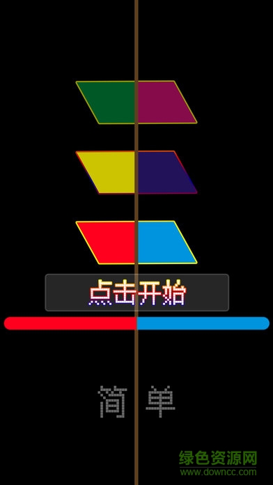 騎士游戲盒子ios版 v1.0 iPhone最新版 2