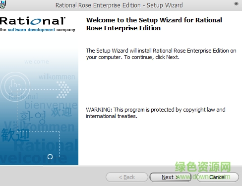 Rational Rose 2003 “Rational