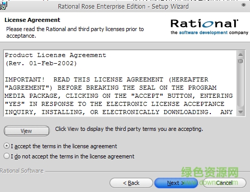Rational Rose 2003 “Rational